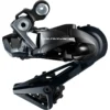 Shimano RD-R9150 Dura-Ace Di2 11-Speed Rear Derailleur - SS Cage