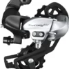 Shimano RD-TX800 Tourney TX Rear Mech - Direct Mount - Direct Mount